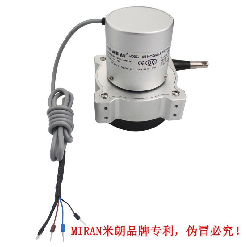 MIRAN米朗科技SM-M型拉绳位移传感器