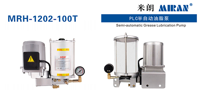米朗MRH-1202-100T  PLC型半自动油脂泵产品及尺寸图