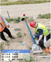 米朗MPS系列拉绳线式位移传感器山体滑坡监测