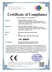 磁致伸缩位移/液位传感器CE证书